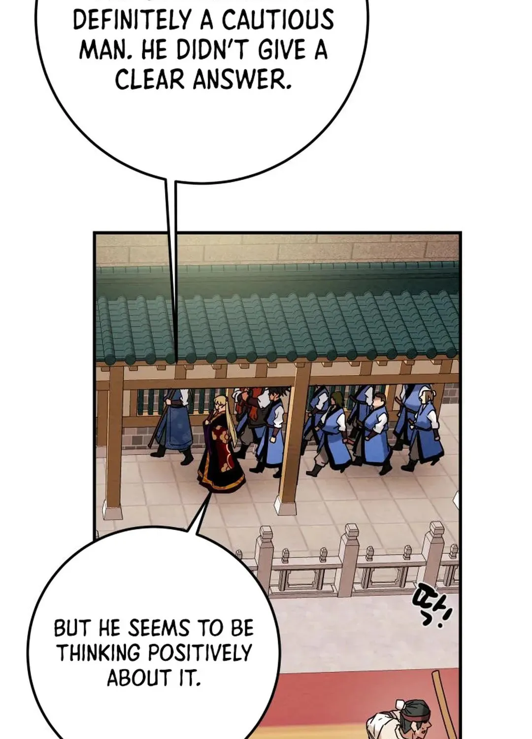 Heavenly Moon Chapter 39 page 92 - 
