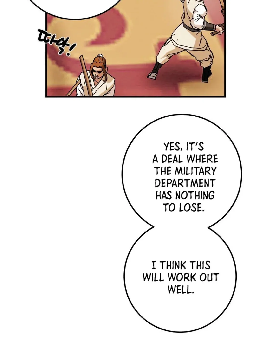 Heavenly Moon Chapter 39 page 93 - 