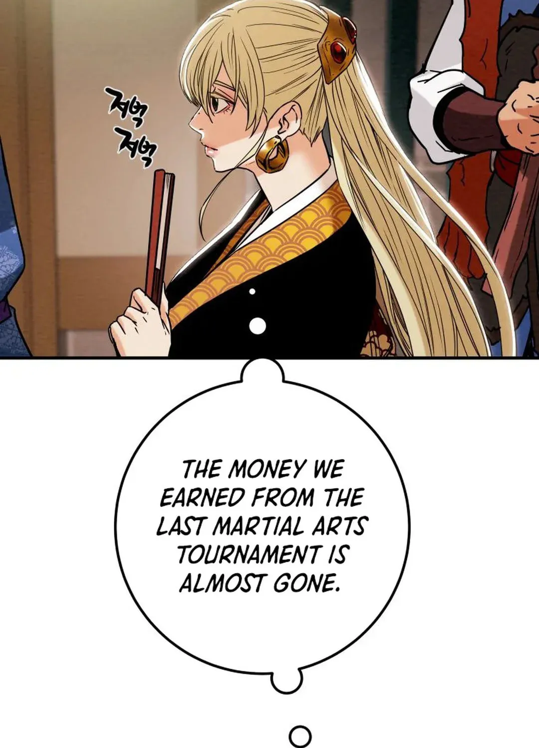 Heavenly Moon Chapter 39 page 95 - 