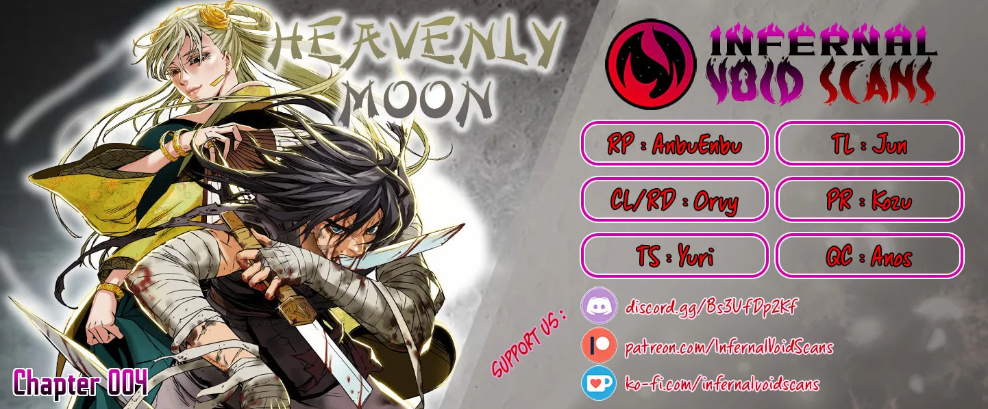Heavenly Moon Chapter 4 page 1 - 