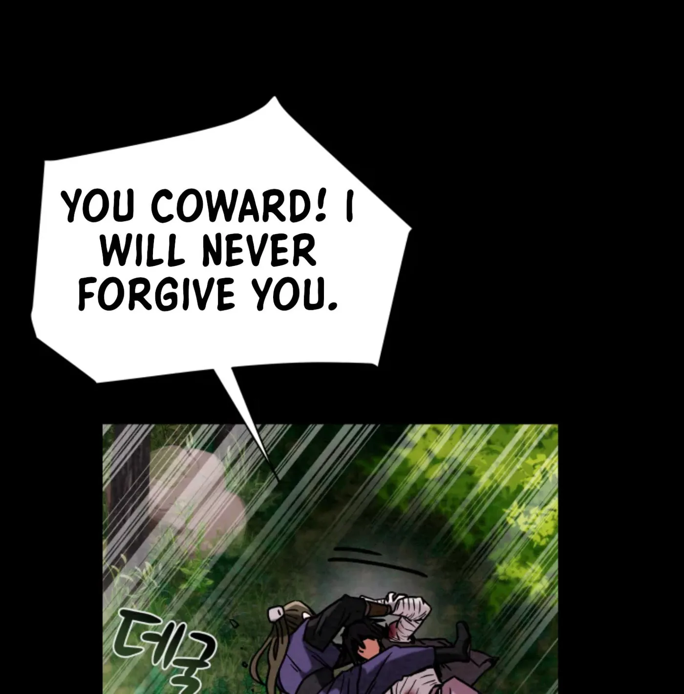Heavenly Moon Chapter 4 page 107 - 