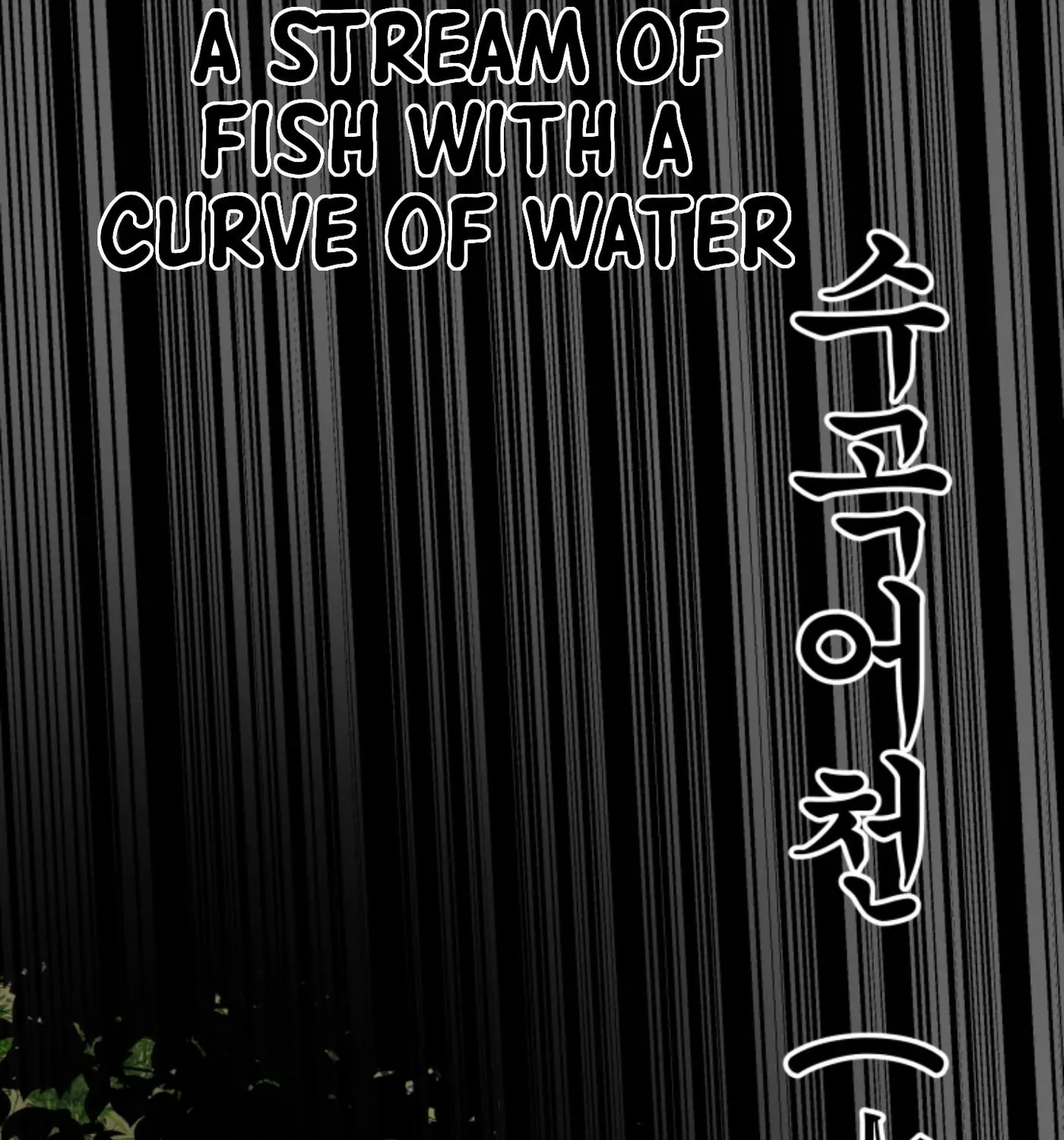 Heavenly Moon Chapter 4 page 67 - 