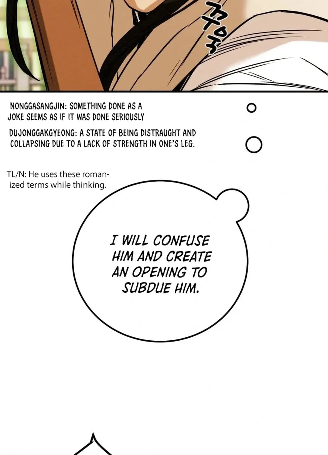 Heavenly Moon Chapter 40 page 109 - 