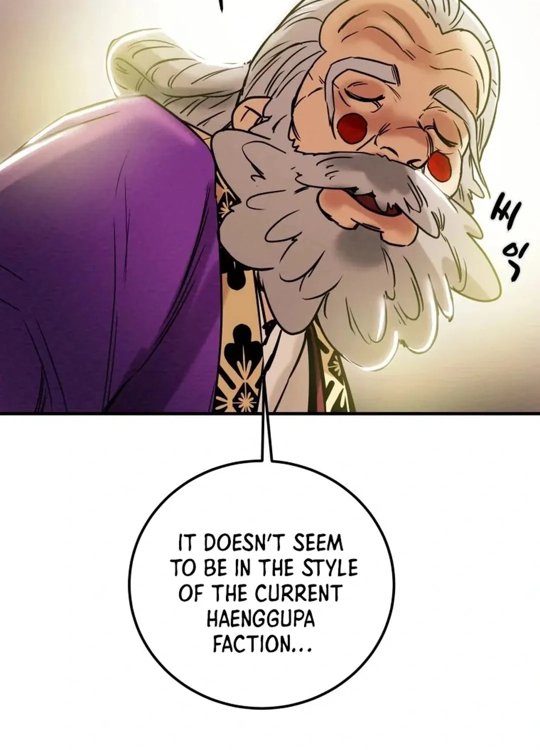 Heavenly Moon Chapter 40 page 150 - 