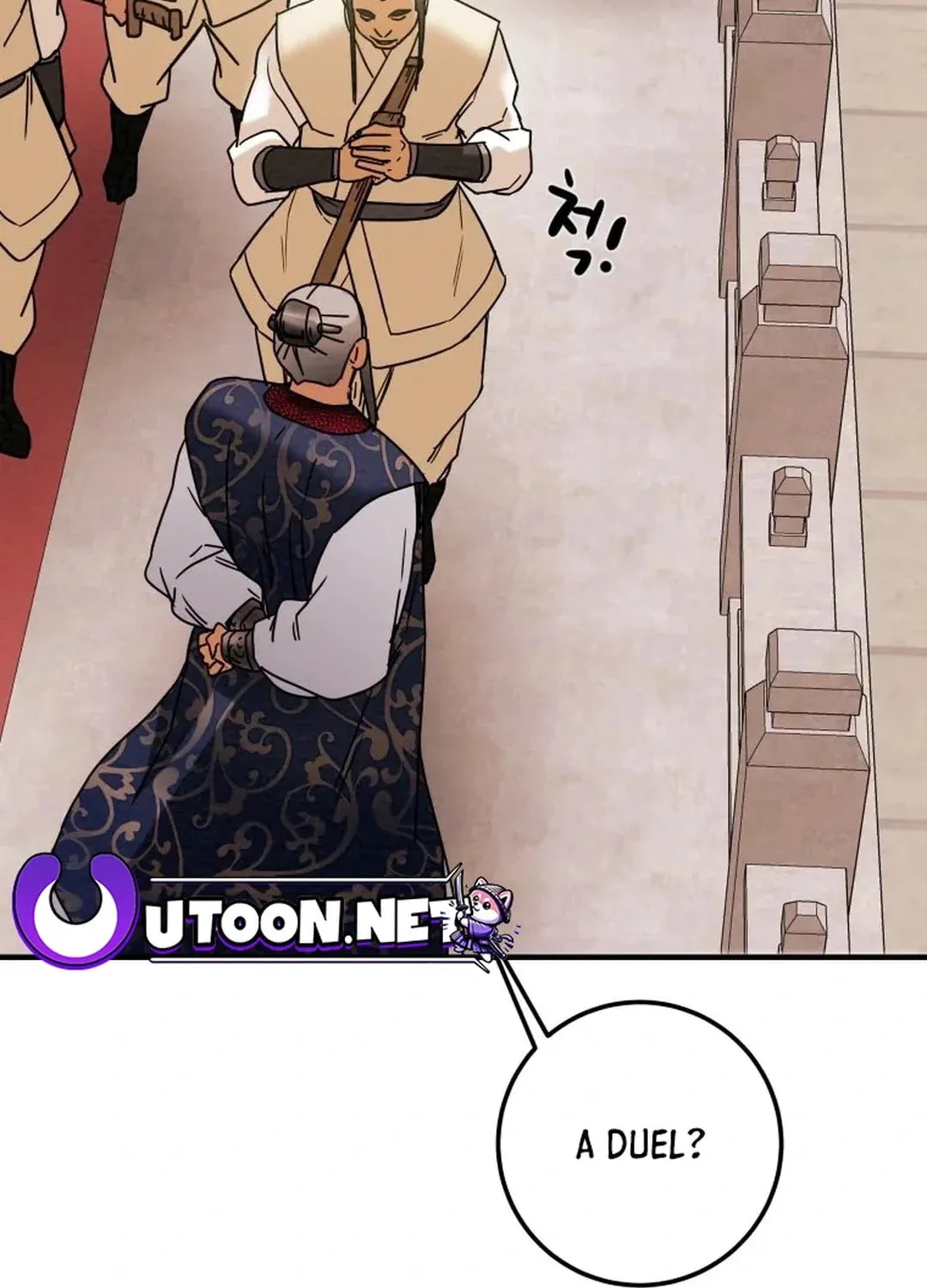 Heavenly Moon Chapter 40 page 3 - 