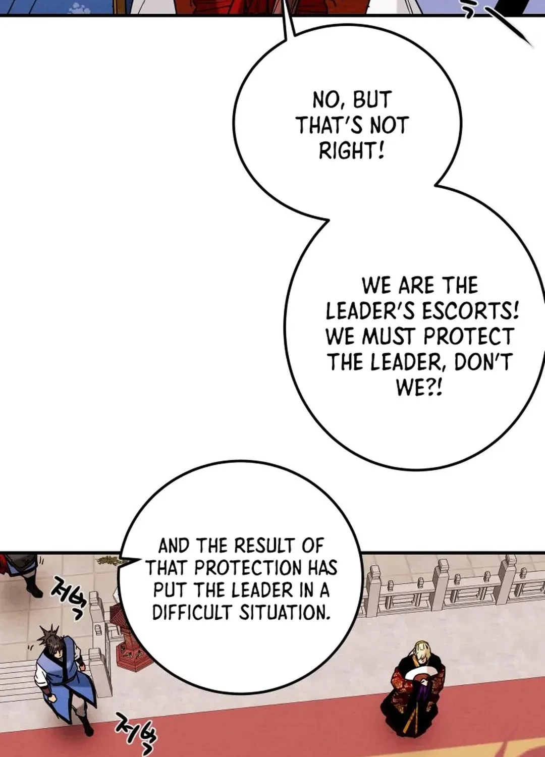 Heavenly Moon Chapter 40 page 42 - 