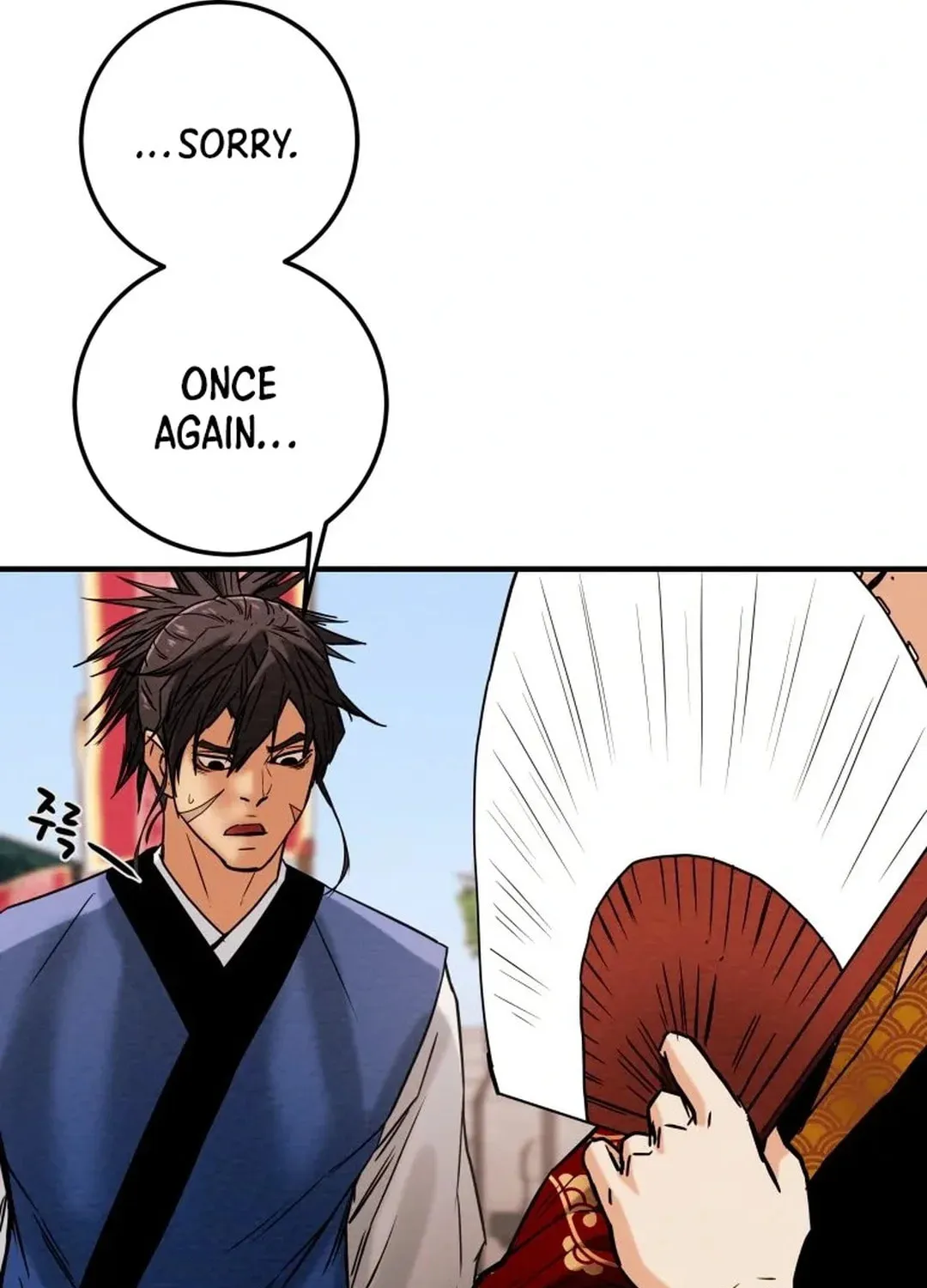 Heavenly Moon Chapter 40 page 46 - 