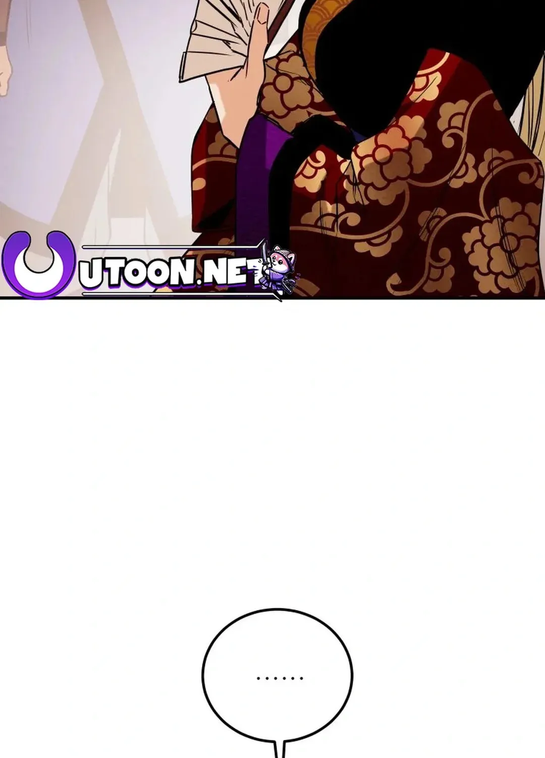 Heavenly Moon Chapter 40 page 57 - 