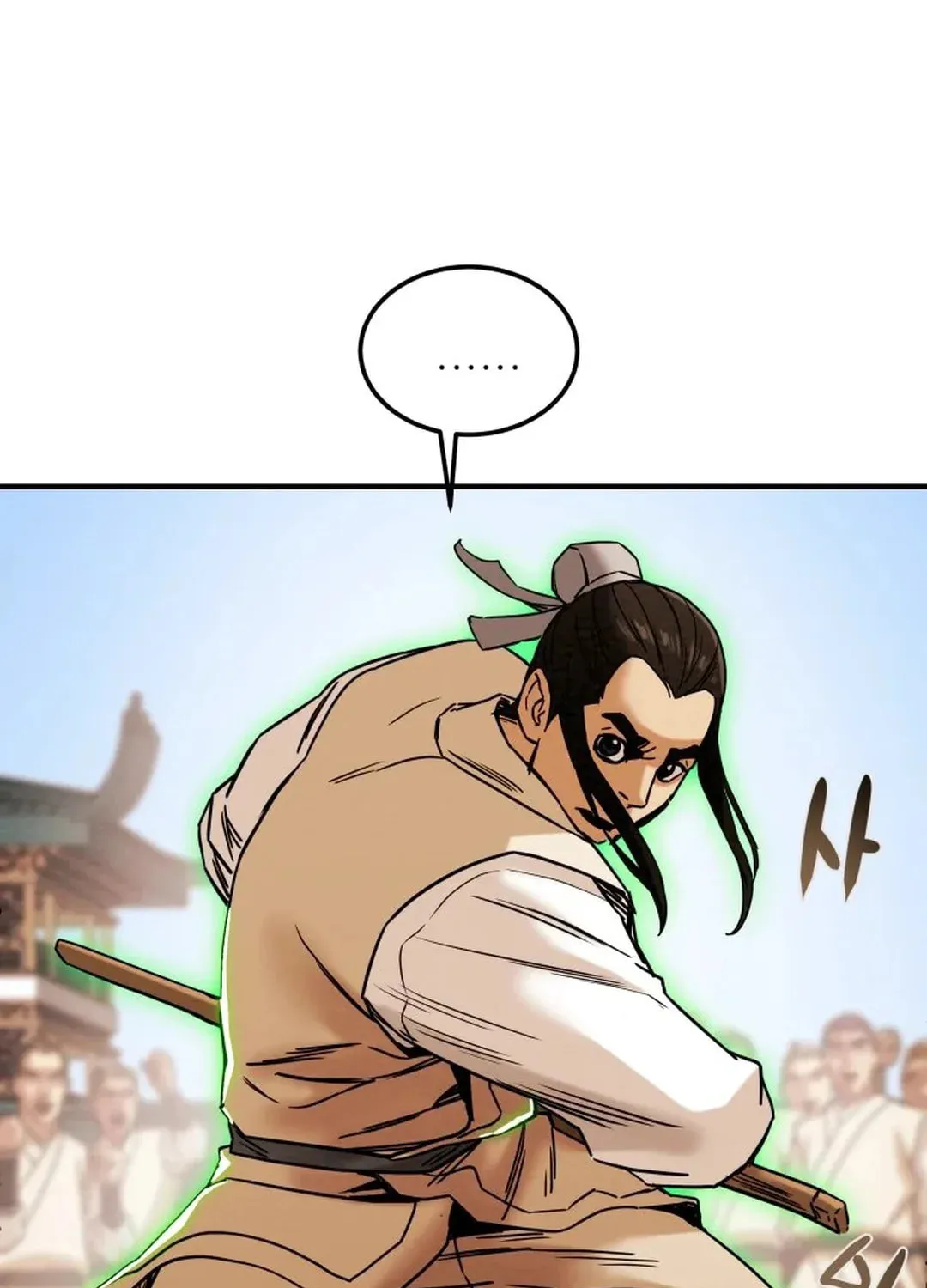Heavenly Moon Chapter 40 page 71 - 