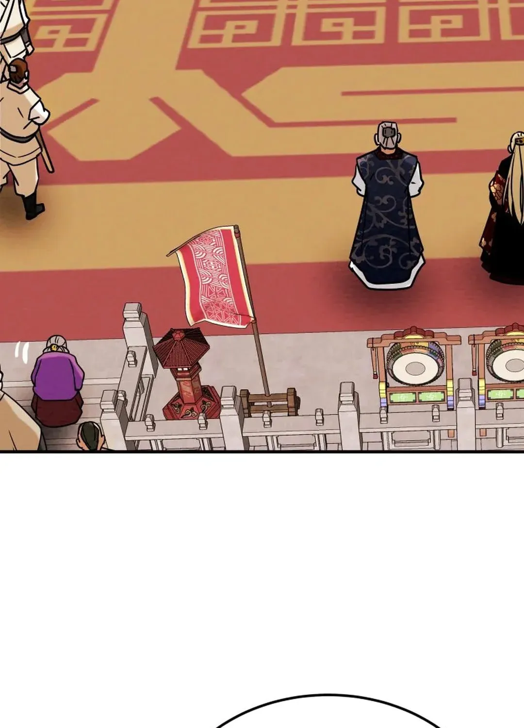 Heavenly Moon Chapter 40 page 84 - 