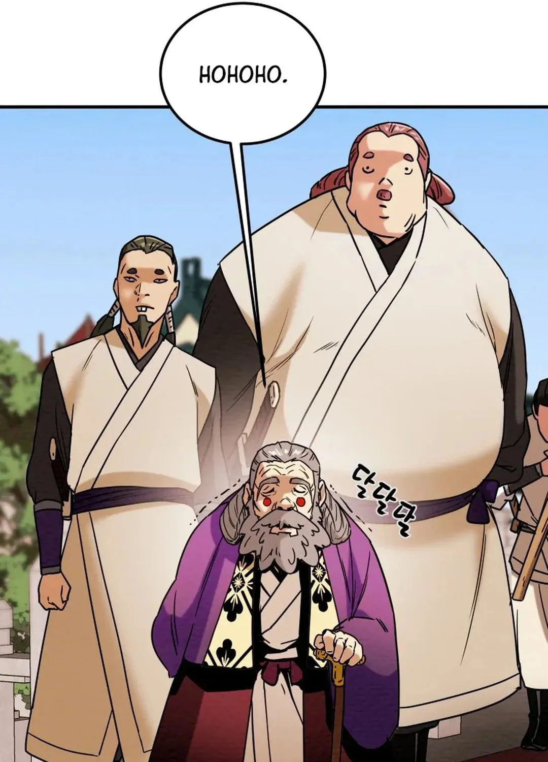 Heavenly Moon Chapter 40 page 87 - 