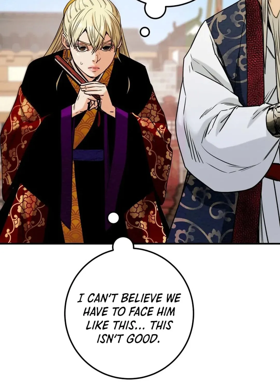 Heavenly Moon Chapter 40 page 92 - 