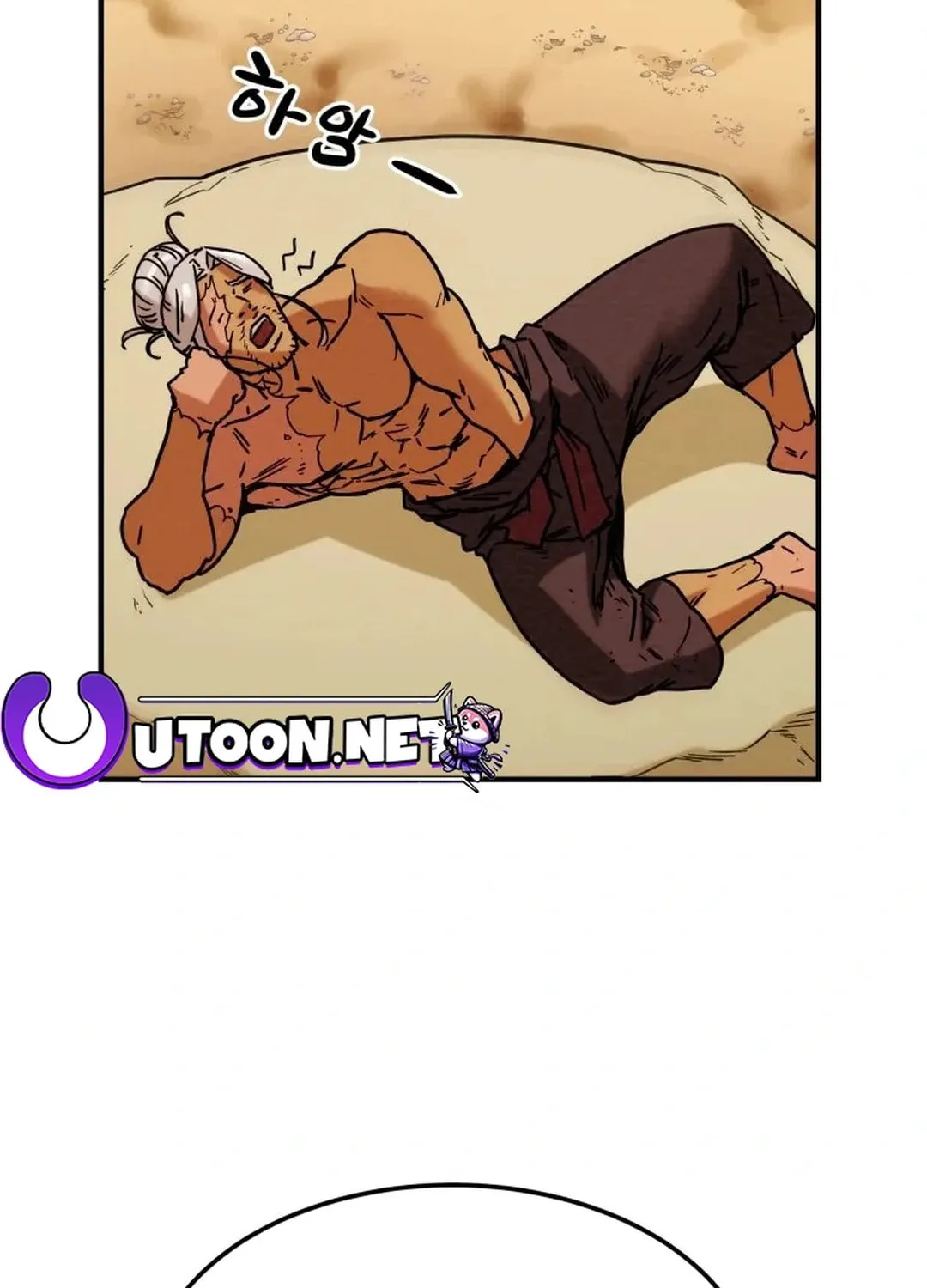 Heavenly Moon Chapter 41 page 111 - 