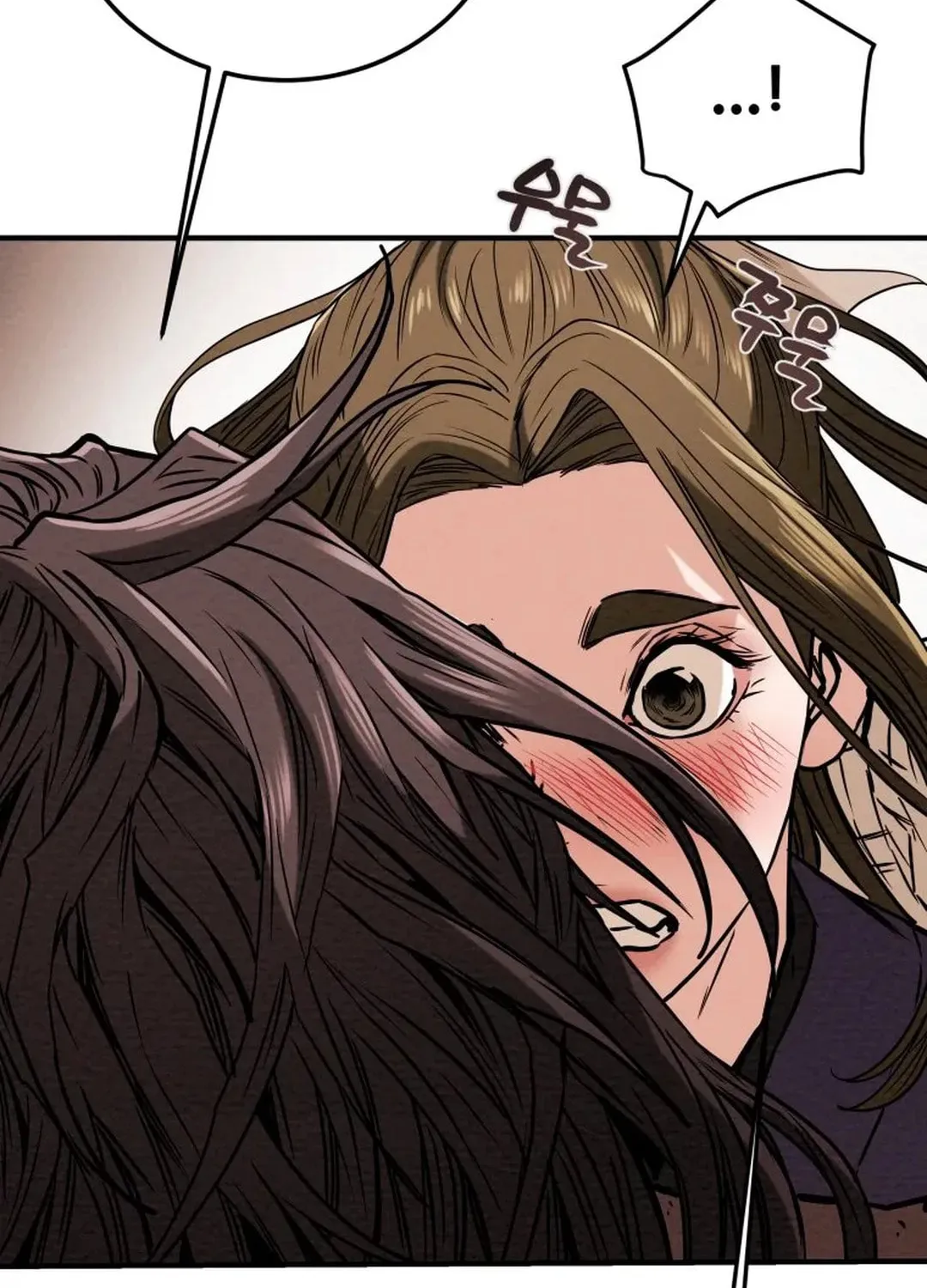 Heavenly Moon Chapter 41 page 120 - 