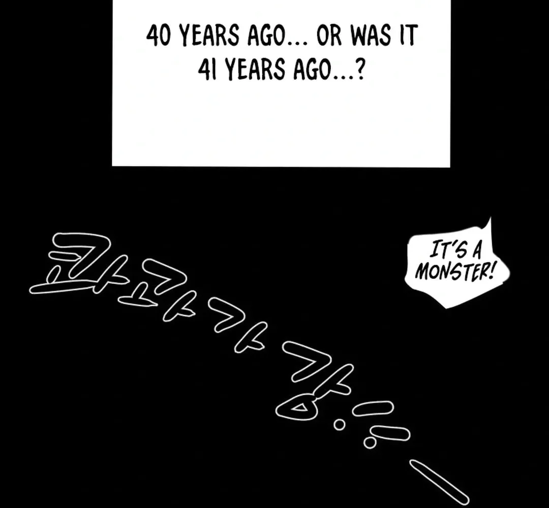 Heavenly Moon Chapter 41 page 14 - 
