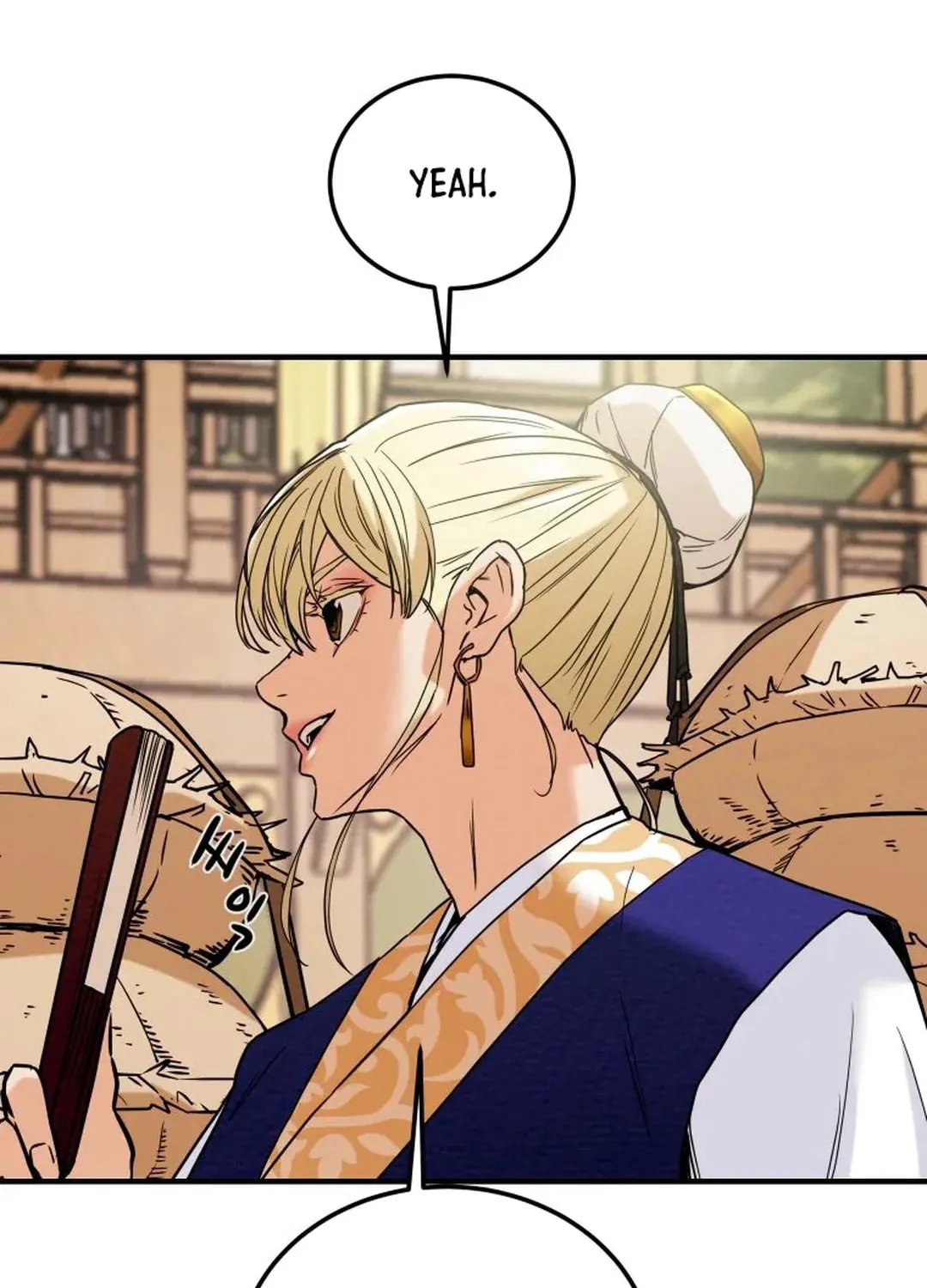 Heavenly Moon Chapter 41 page 139 - 