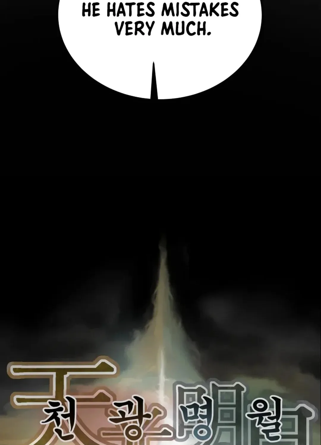 Heavenly Moon Chapter 41 page 160 - 