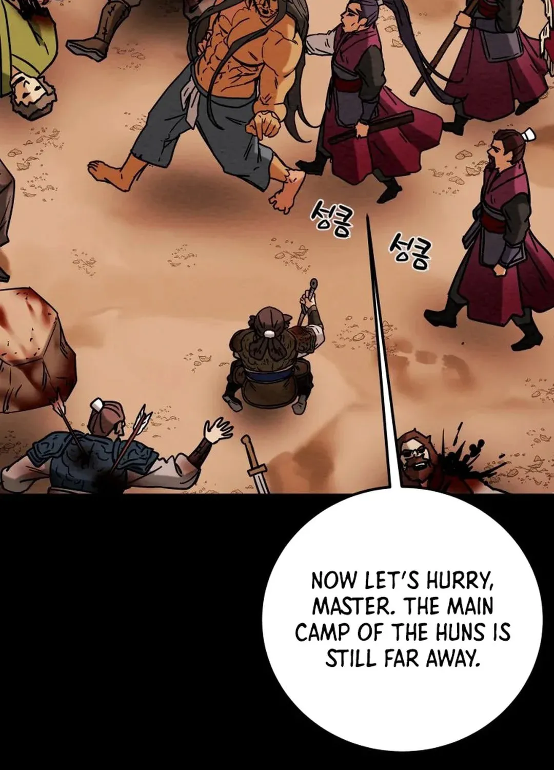 Heavenly Moon Chapter 41 page 30 - 