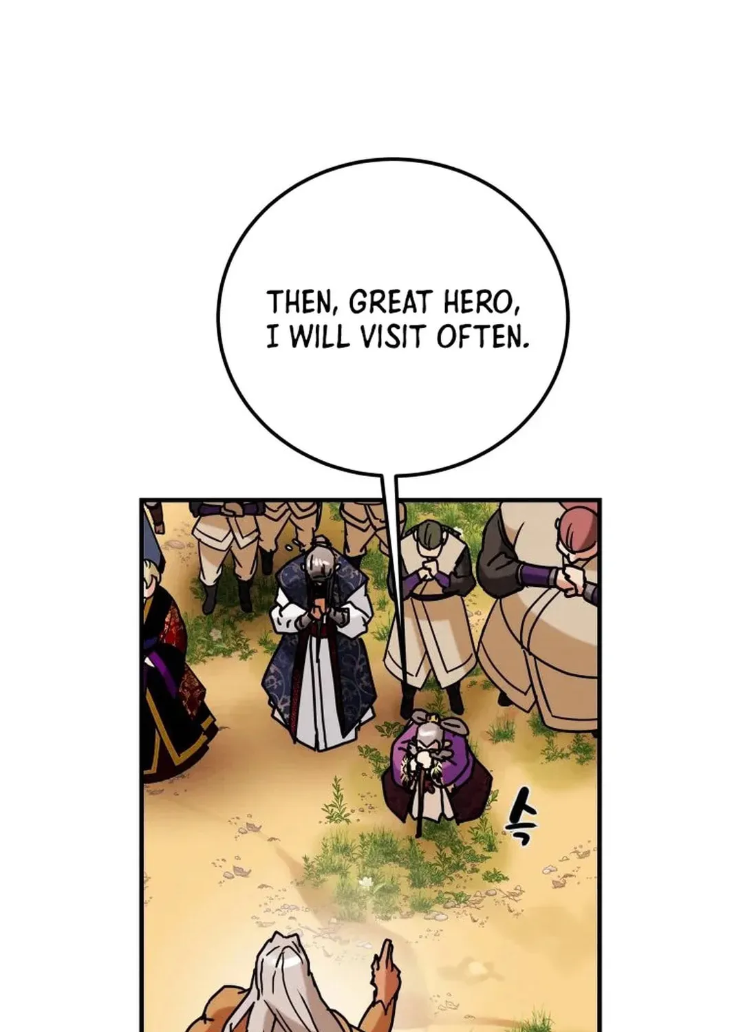 Heavenly Moon Chapter 41 page 65 - 