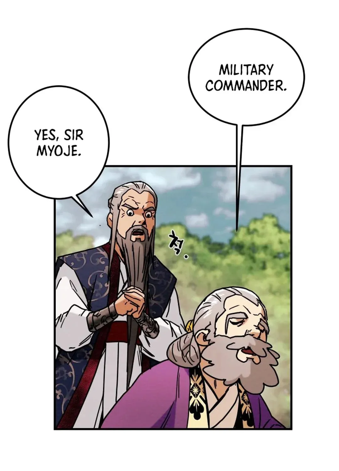 Heavenly Moon Chapter 41 page 69 - 