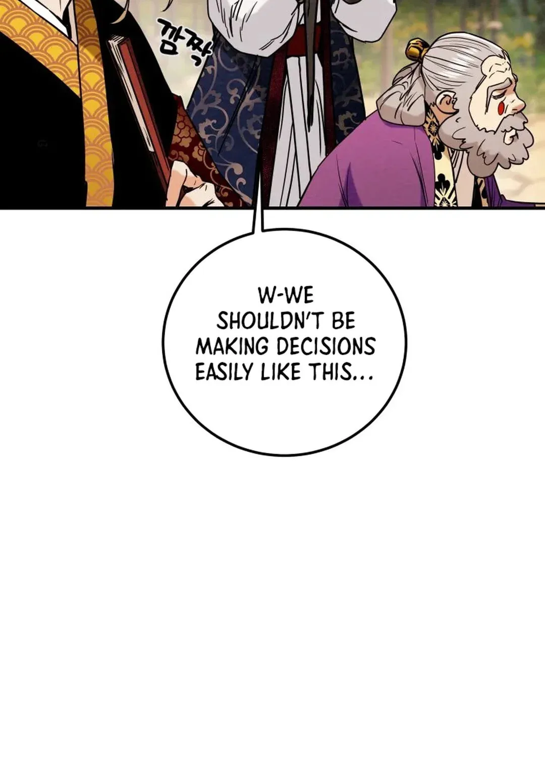 Heavenly Moon Chapter 41 page 71 - 