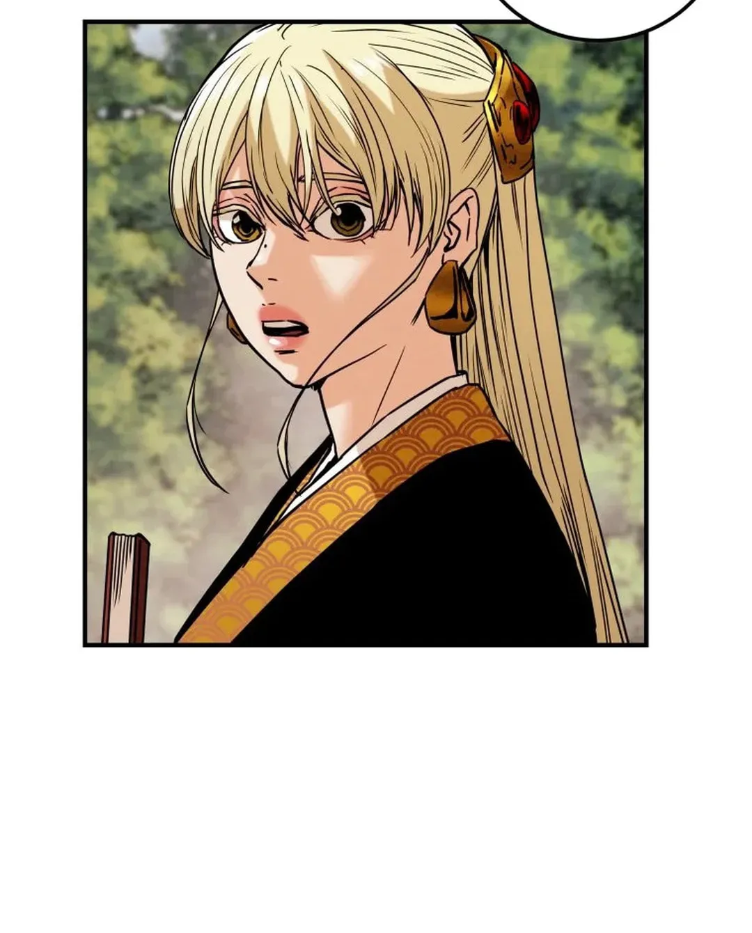Heavenly Moon Chapter 41 page 74 - 