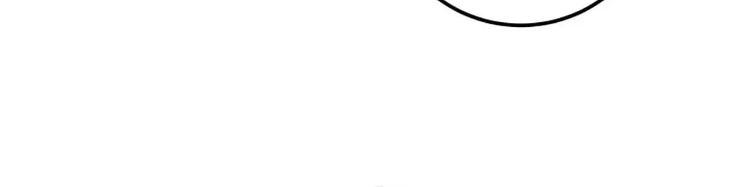 Heavenly Moon Chapter 41 page 81 - 