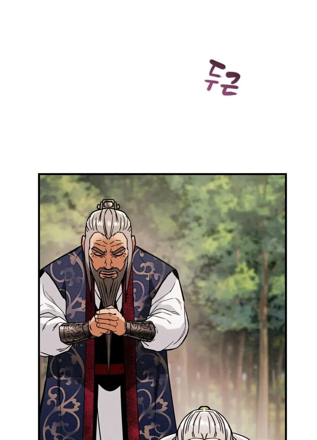 Heavenly Moon Chapter 41 page 89 - 