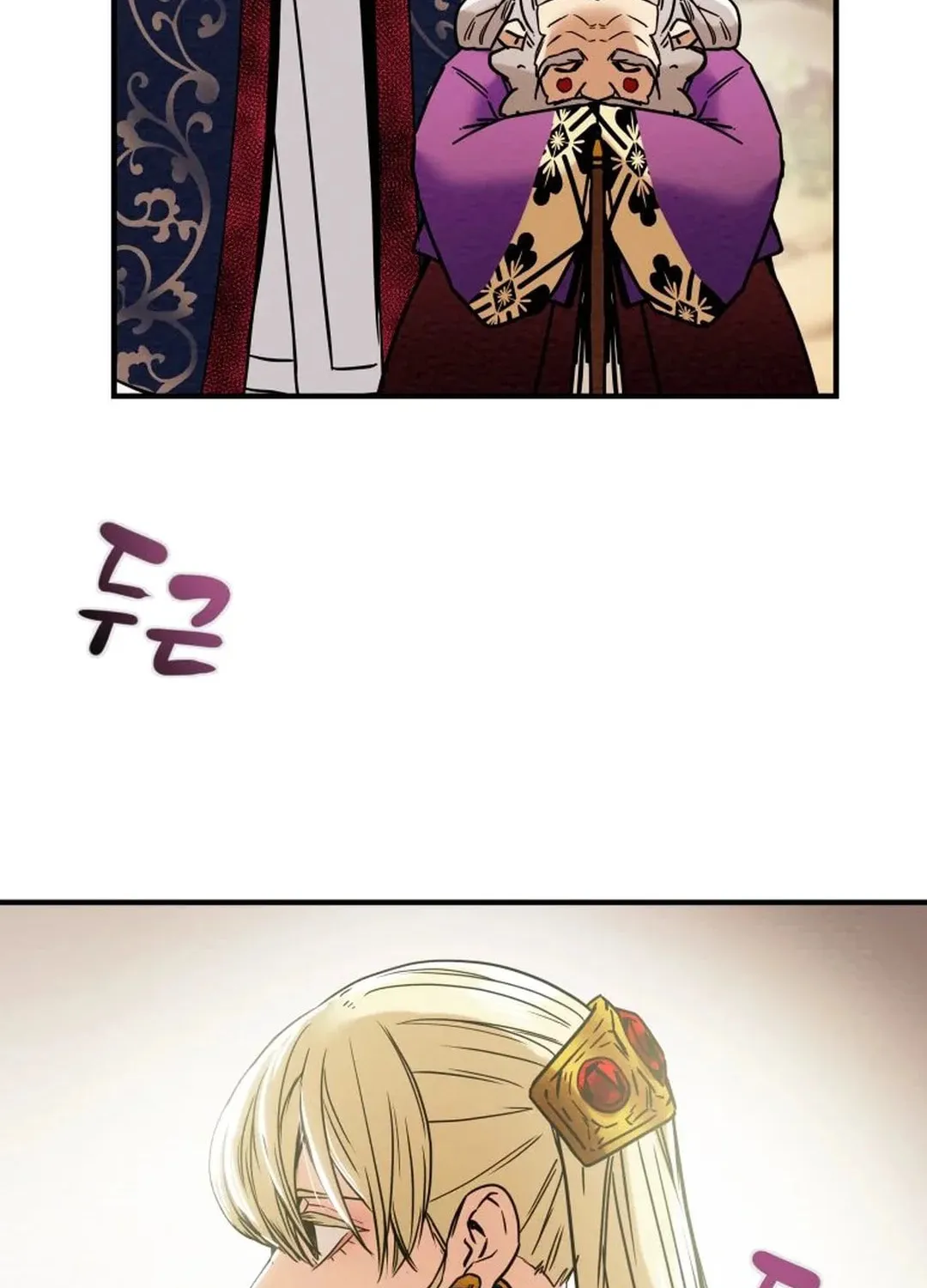 Heavenly Moon Chapter 41 page 90 - 