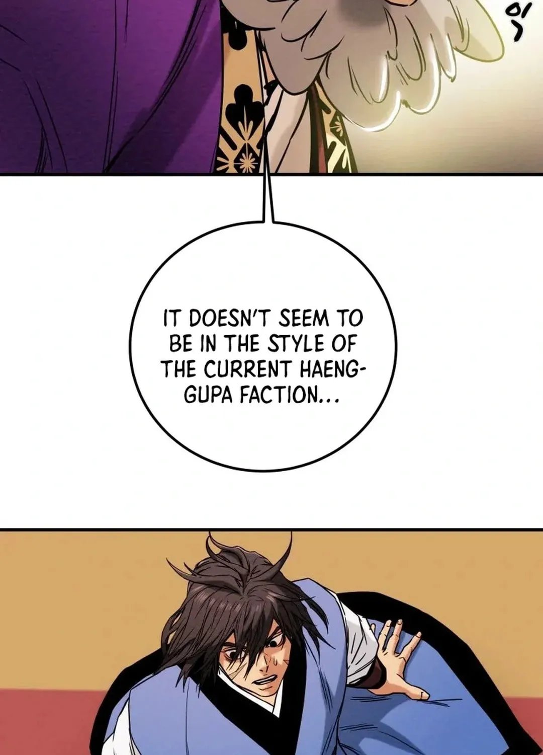 Heavenly Moon Chapter 41 page 10 - 