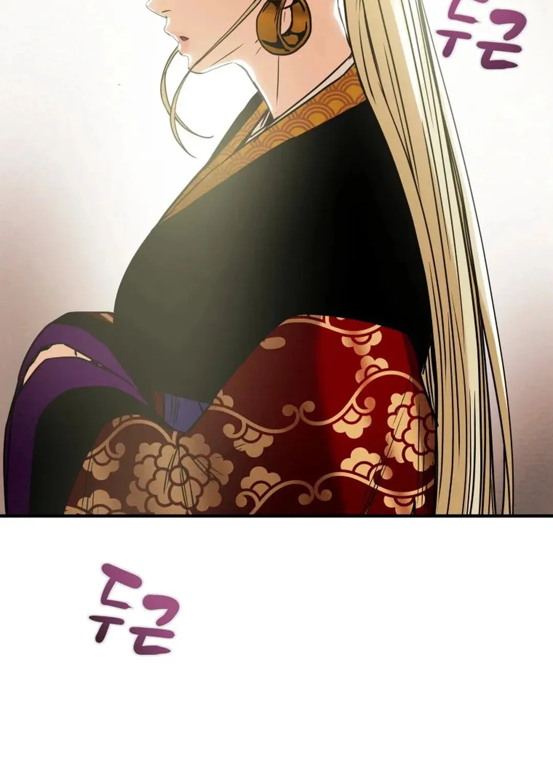 Heavenly Moon Chapter 41 page 91 - 