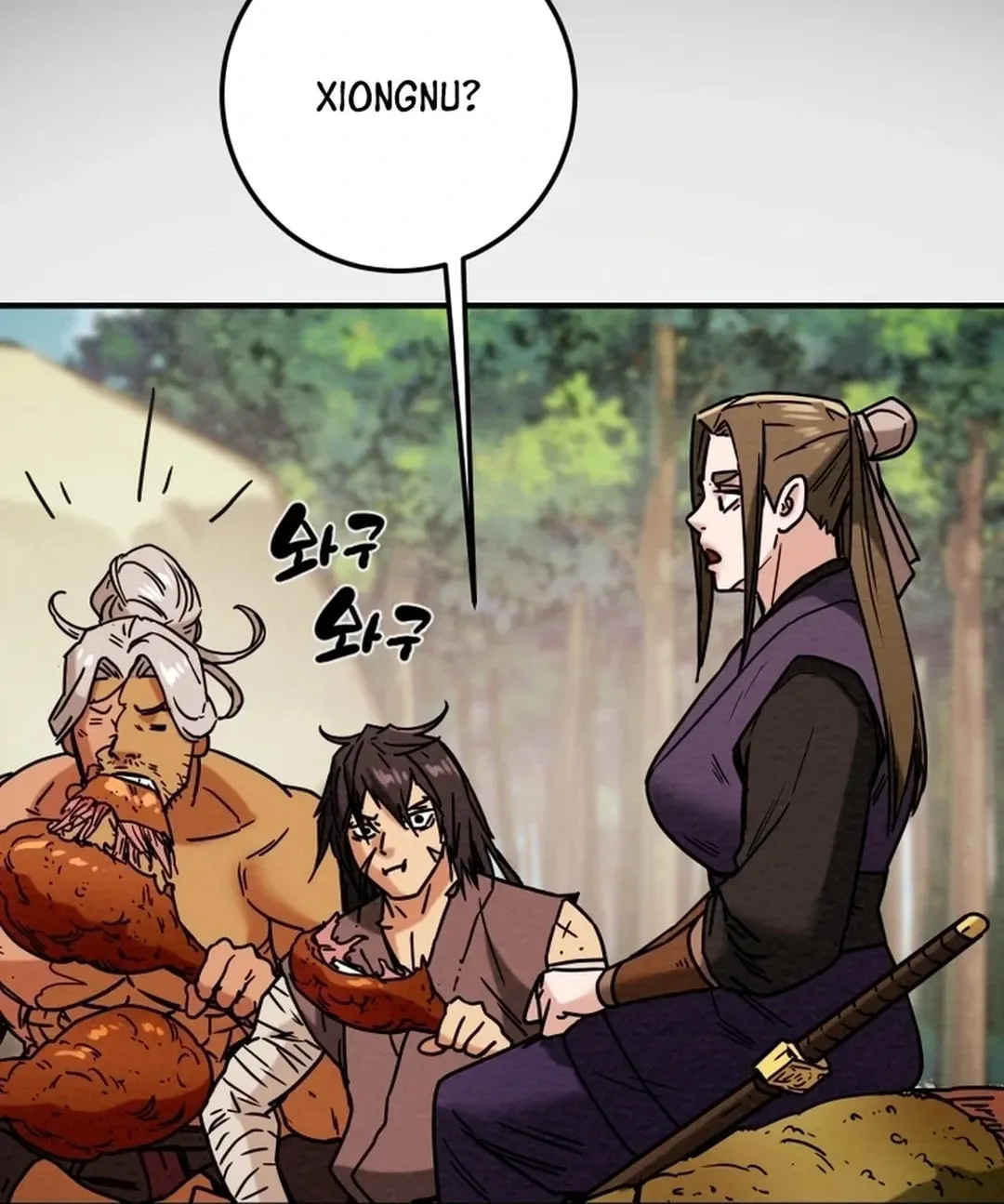 Heavenly Moon Chapter 42 page 12 - 