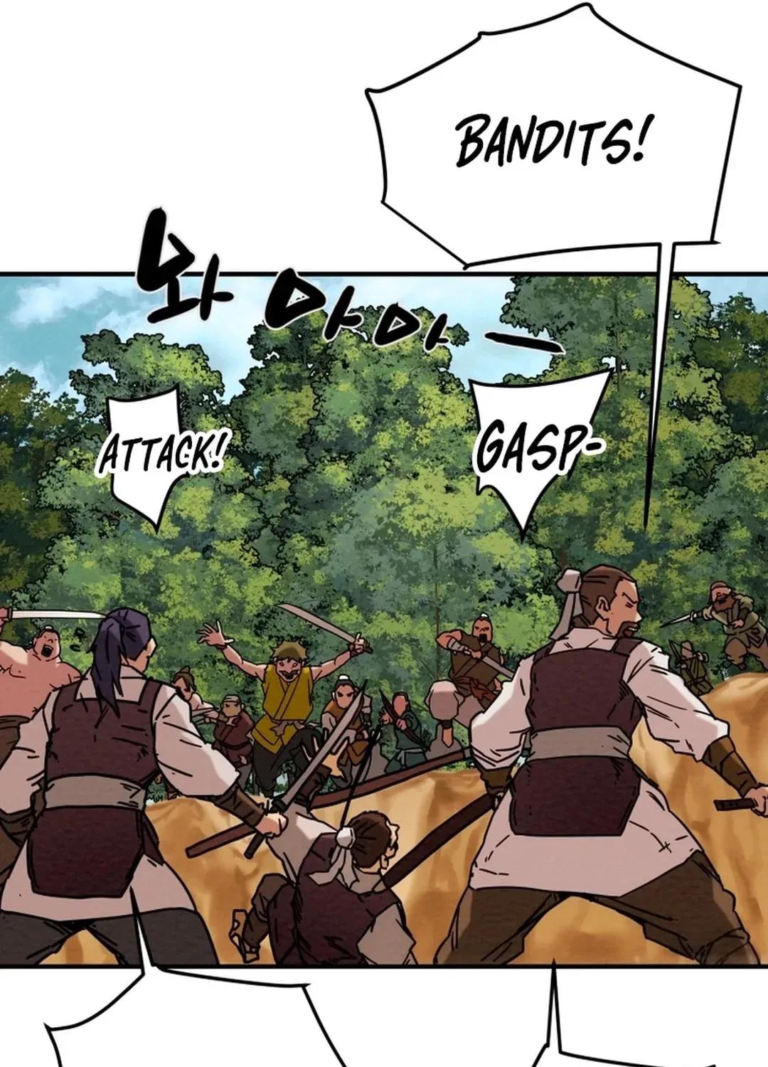 Heavenly Moon Chapter 42 page 122 - 