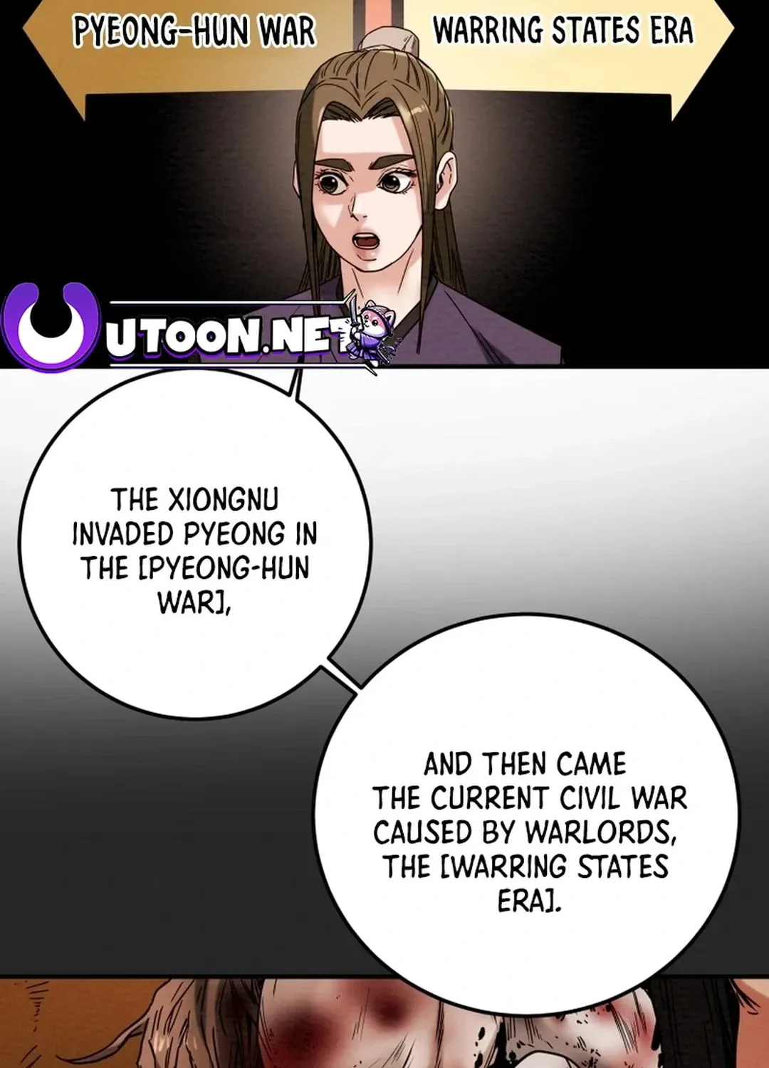 Heavenly Moon Chapter 42 page 14 - 