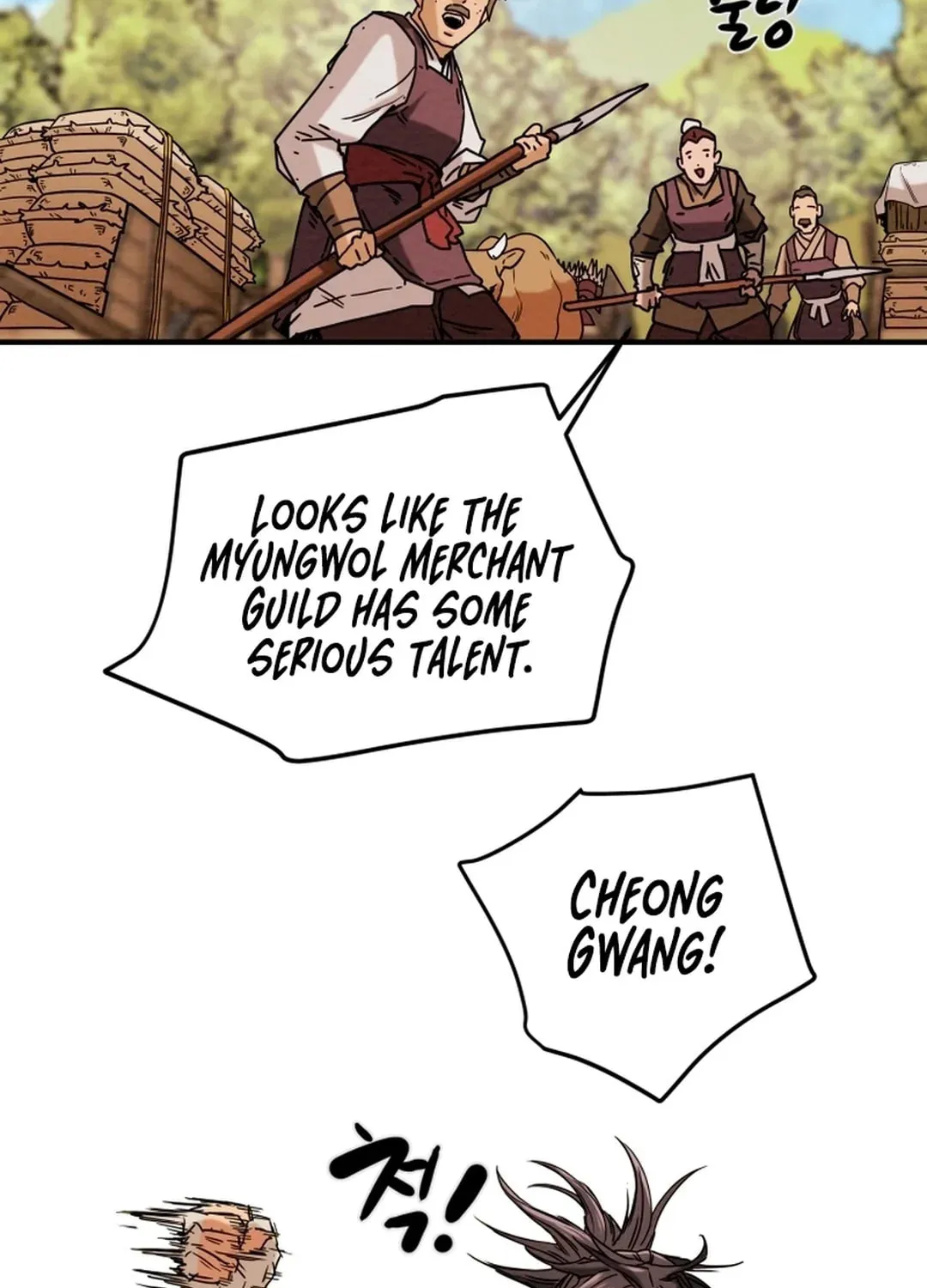 Heavenly Moon Chapter 42 page 131 - 