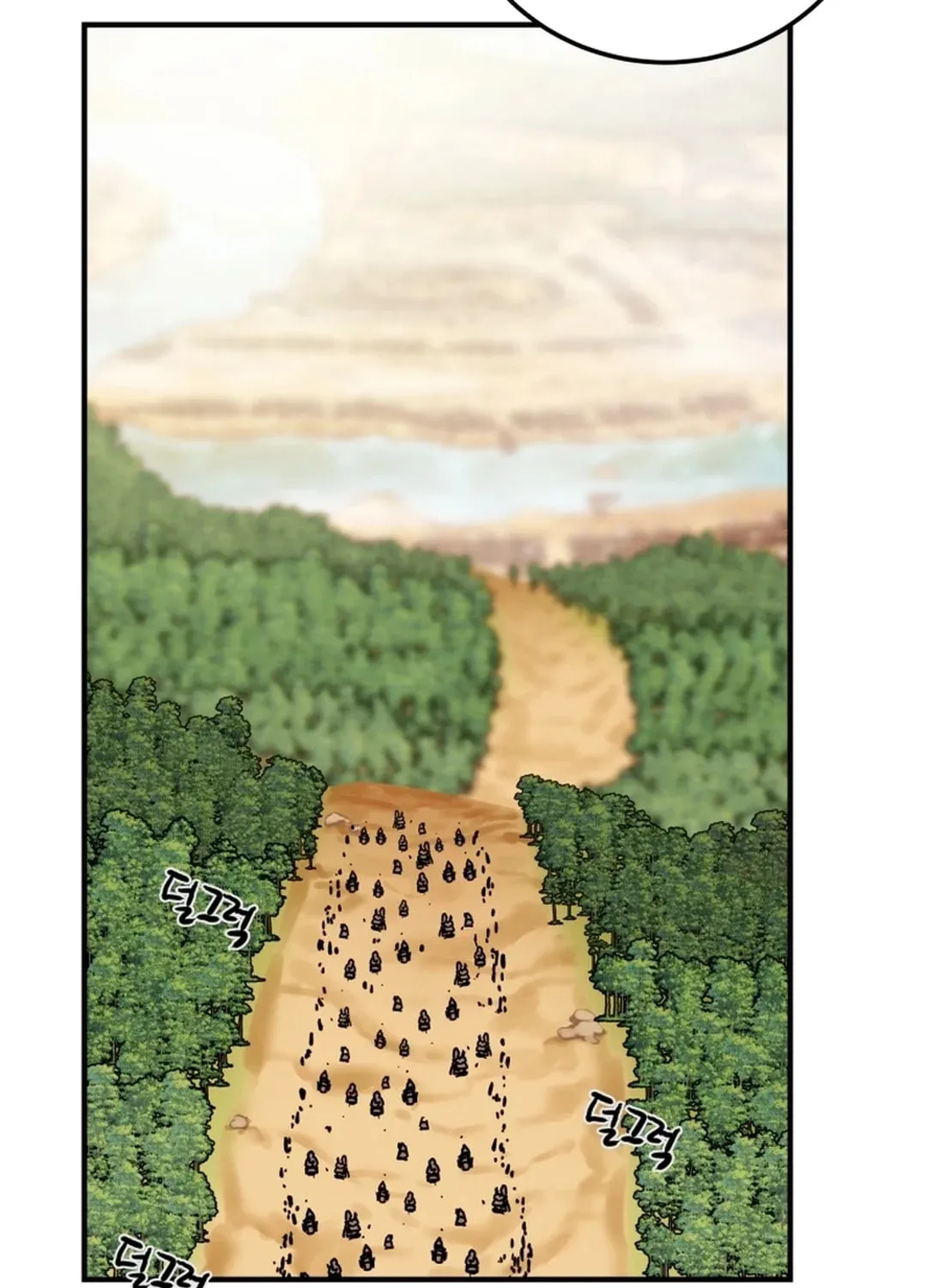 Heavenly Moon Chapter 42 page 137 - 