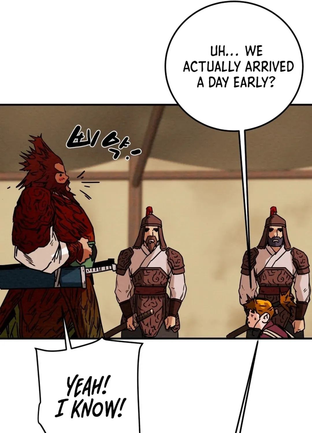 Heavenly Moon Chapter 42 page 154 - 