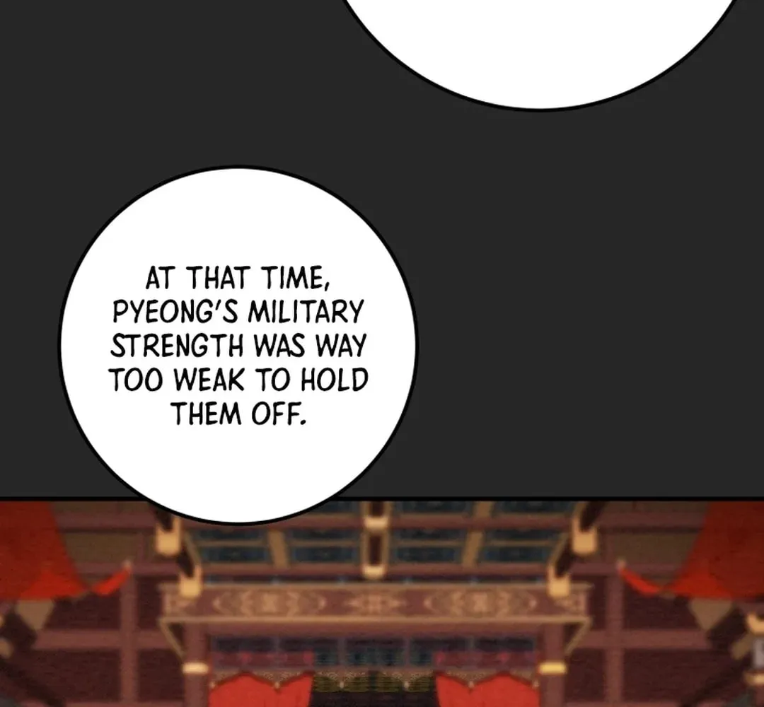 Heavenly Moon Chapter 42 page 19 - 
