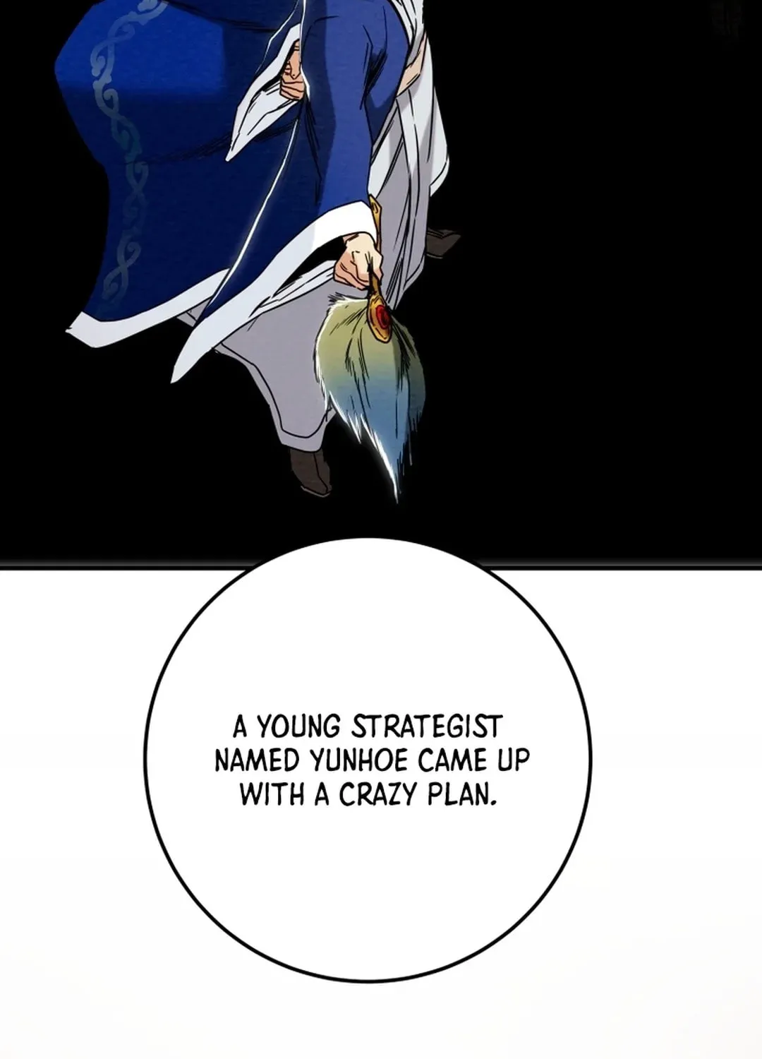Heavenly Moon Chapter 42 page 22 - 