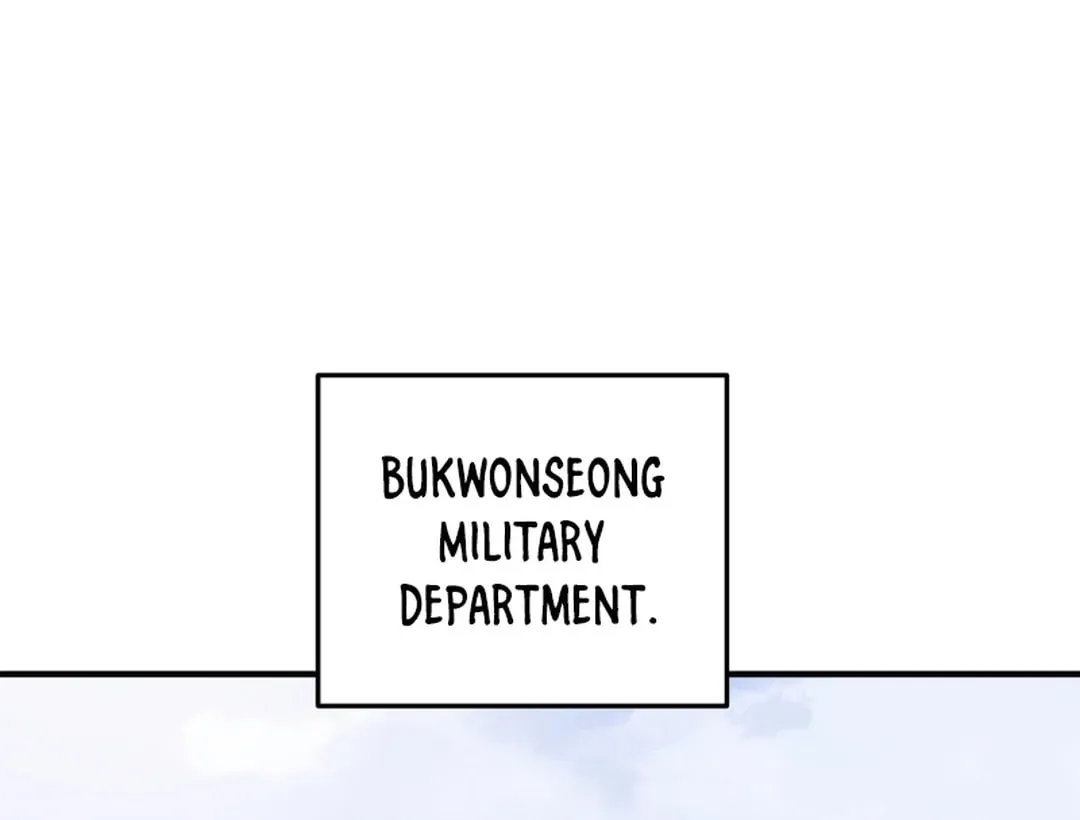 Heavenly Moon Chapter 42 page 70 - 