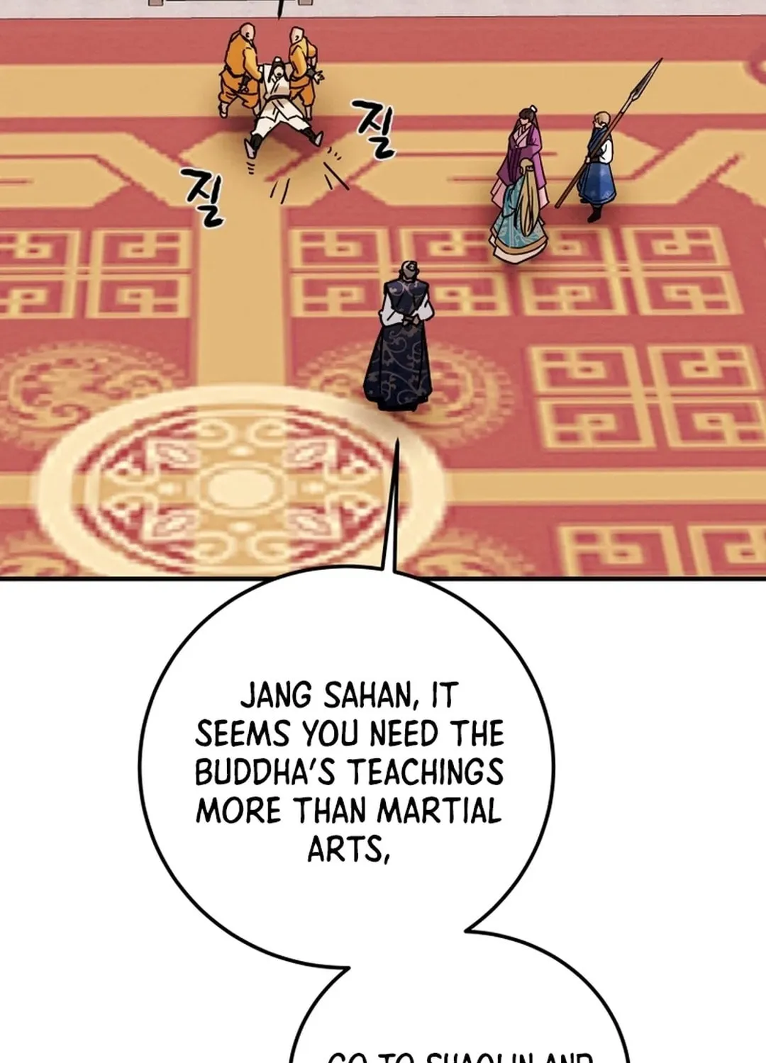 Heavenly Moon Chapter 42 page 74 - 
