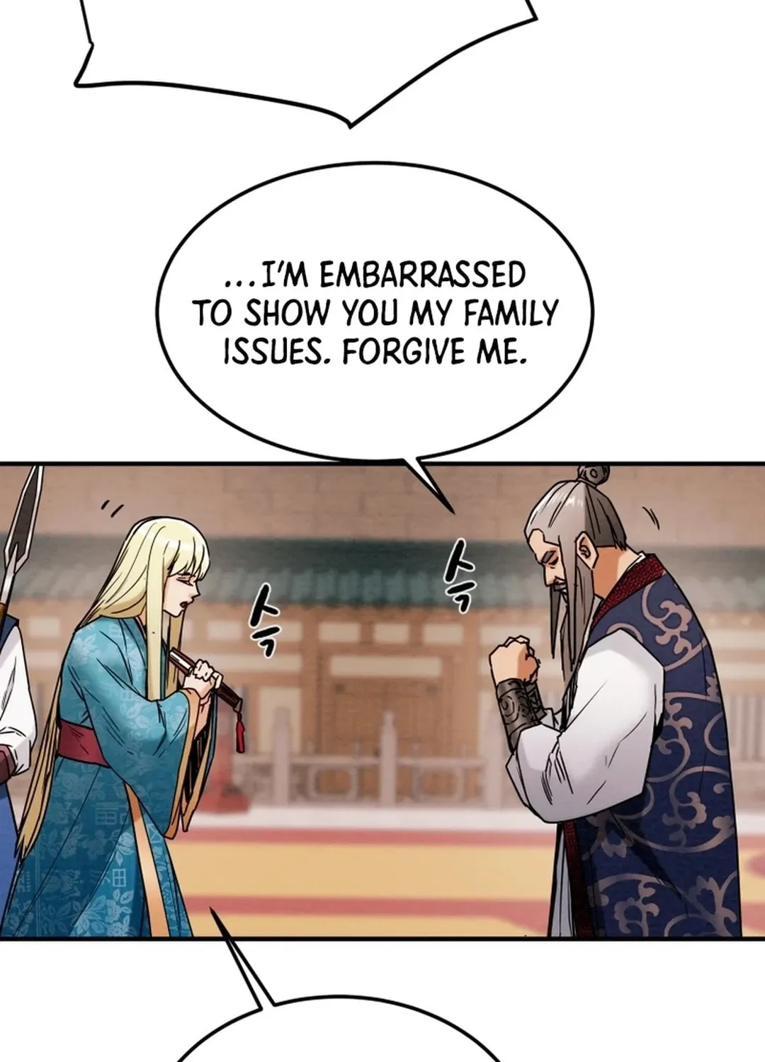 Heavenly Moon Chapter 42 page 76 - 