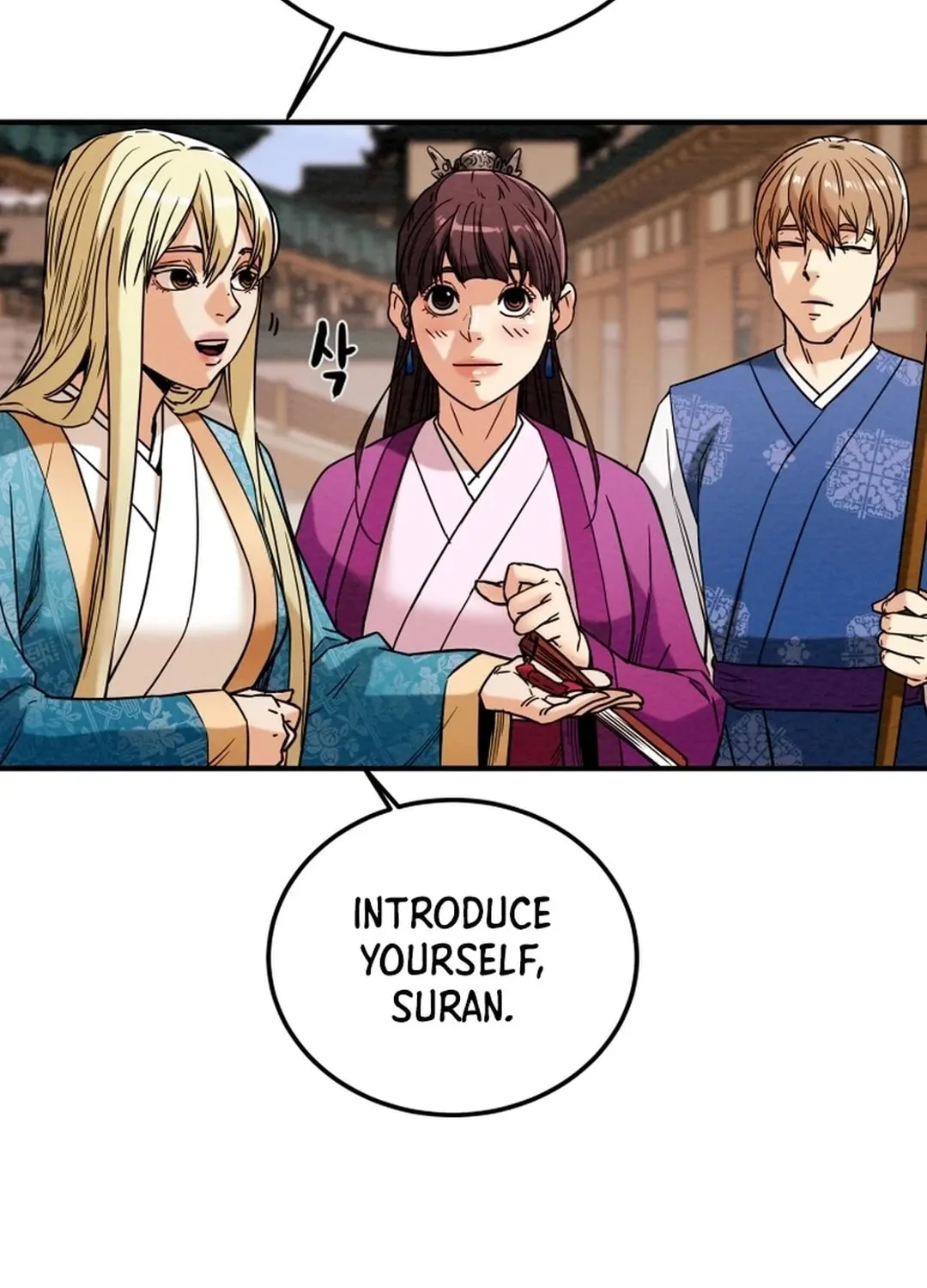 Heavenly Moon Chapter 42 page 81 - 