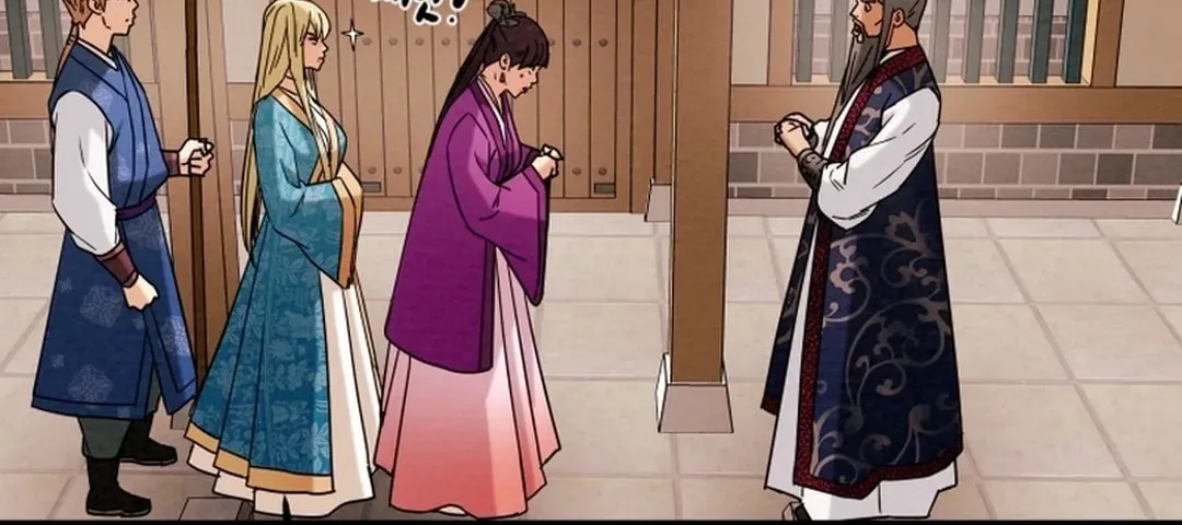 Heavenly Moon Chapter 42 page 84 - 