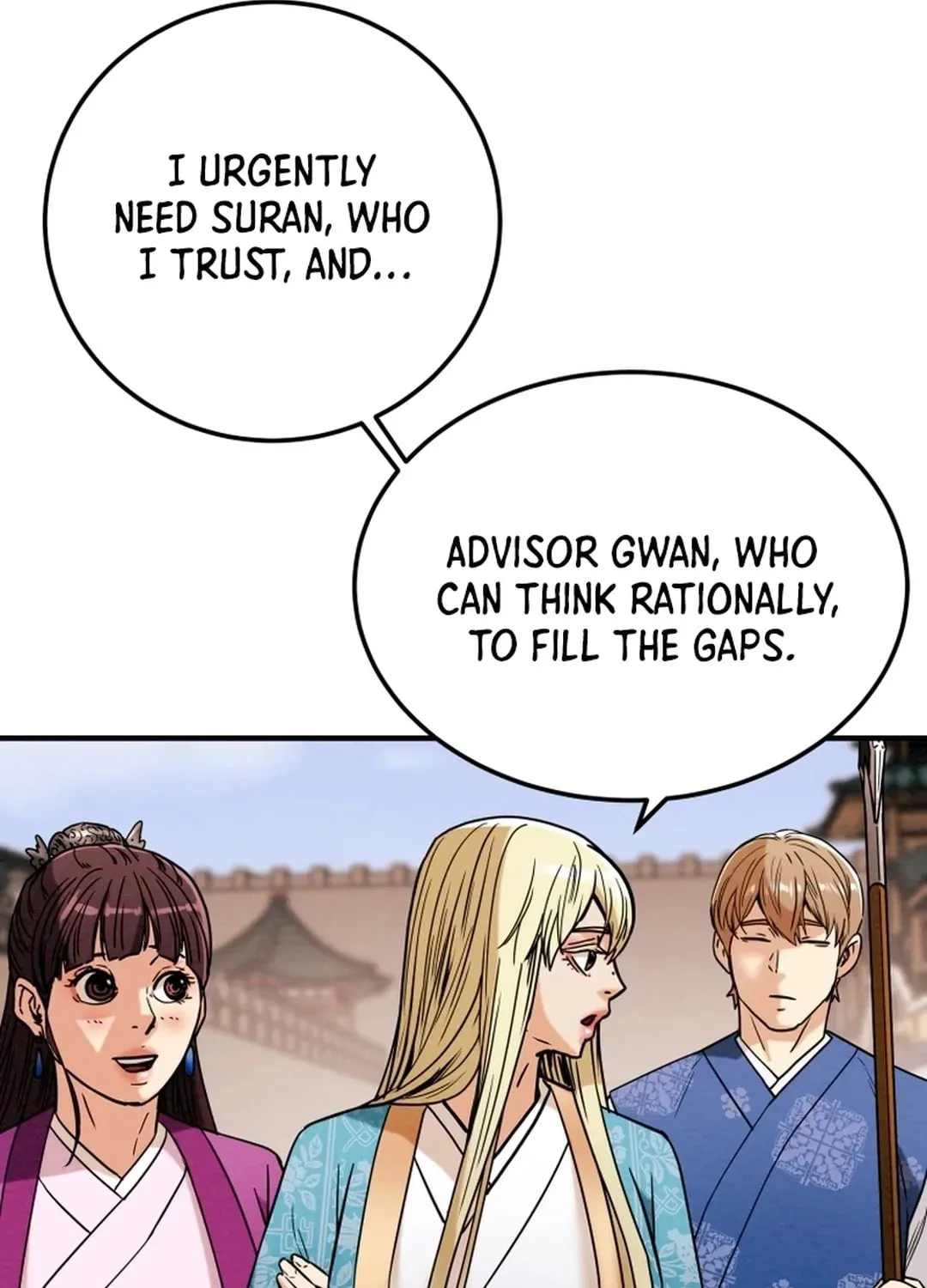 Heavenly Moon Chapter 42 page 91 - 