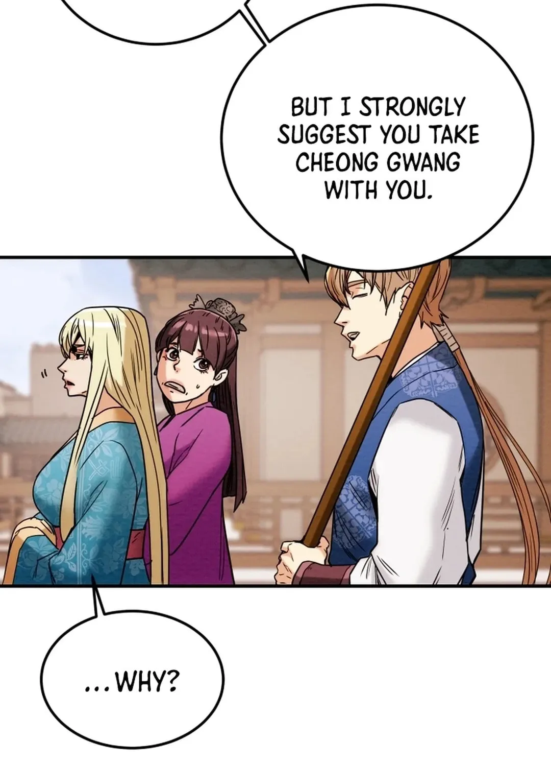 Heavenly Moon Chapter 42 page 94 - 