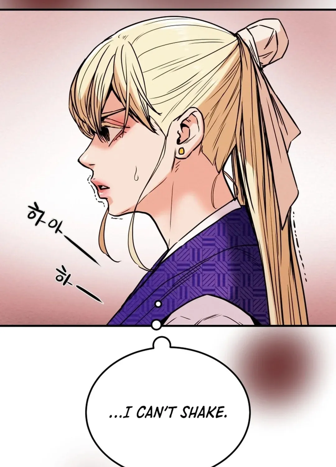 Heavenly Moon Chapter 43 page 114 - 