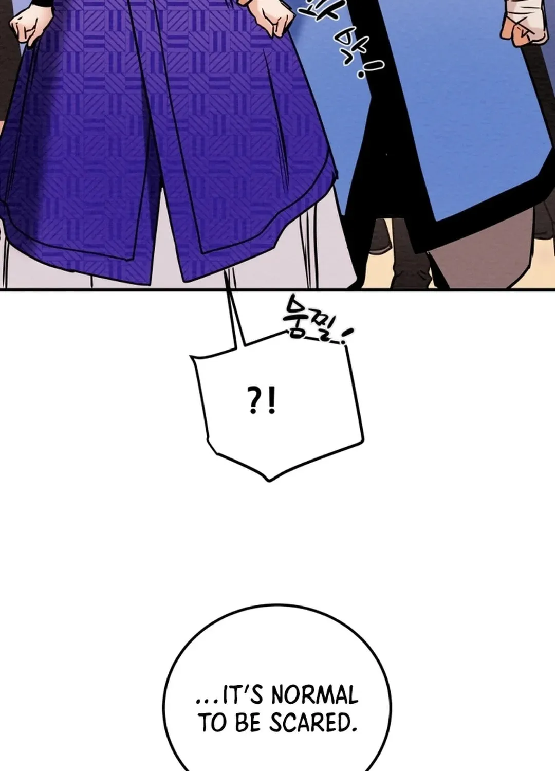 Heavenly Moon Chapter 43 page 129 - 