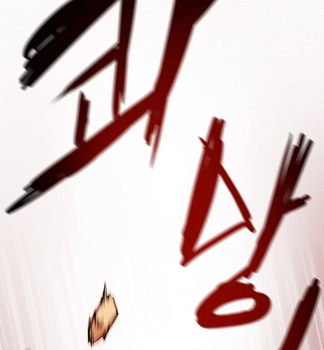Heavenly Moon Chapter 43 page 154 - 