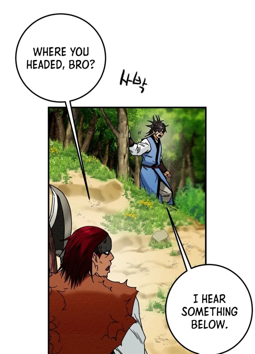 Heavenly Moon Chapter 43 page 18 - 
